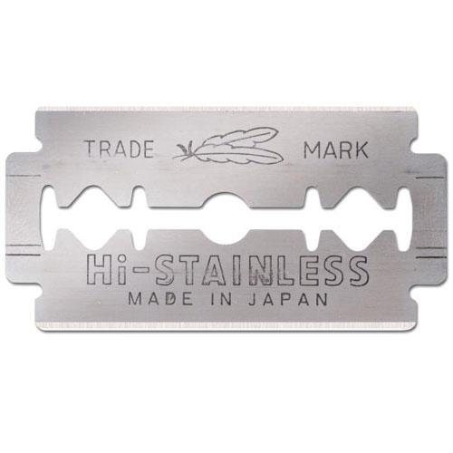 フェザー ハイ・ステンレス両刃 FH-20B 20枚入