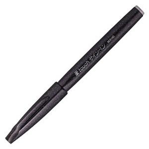 ぺんてる 筆タッチサインペン ブラック SES15C-A