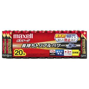 マクセル maxell 単3形 アルカリ乾電池...の詳細画像1