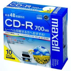 マクセル maxell CD-R 700MB ひろびろ美白レーベル 10枚 CDR700S.WP.S...