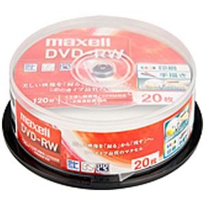 マクセル ma×ell 録画用DVD-RW 1〜2倍速対応 ひろびろホワイトレーベル 20枚スピンドル DW120WPA.20SP｜webby