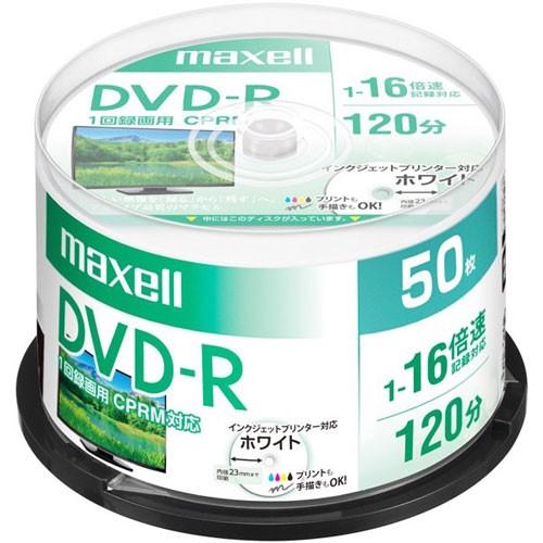 マクセル maxell 録画用 DVD-R 1-16倍速対応（CPRM対応） ひろびろホワイトレーベ...