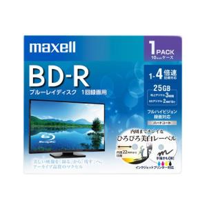 マクセル maxell 録画用 BD-R 1-4倍速対応 ひろびろ美白レーベル 片面1層（25GB） 1枚 BRV25WPE.1J｜webby