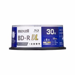 マクセル maxell 録画用 ブルーレイディ...の詳細画像1