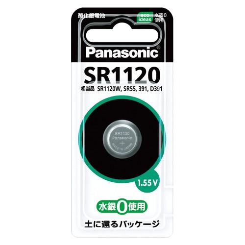 パナソニック PANASONIC ボタン型酸化銀電池 SR1120P