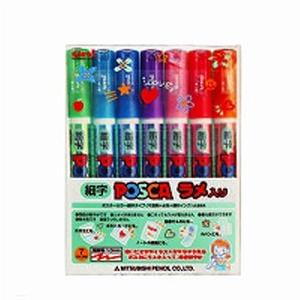PC-1M   全21色＋ ラメ入り7色  全28　PC-3M 全24色セット PC-1M 全21色＋ ラメ入り7色 全28 PC-3M 全24色セットの通販 by