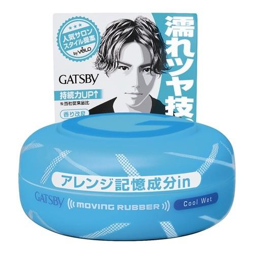 マンダム GATSBY ムービングラバー クールウェット ギャツビー