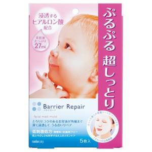 バリアリペア シートマスク なめらか ( 5枚入 )/ パック ) : 爽快