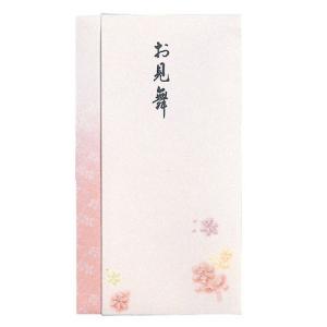 マルアイ 新本折多当 お見舞 Pノ-761