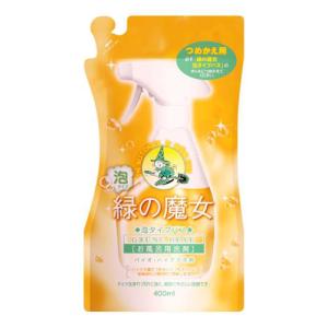 ミマスクリーンケア 緑の魔女 泡タイプ バス 詰め替え 400ml お風呂 洗剤 バス用 掃除 泡洗剤 中性 手に優しい エコ洗剤 浴室掃除 お風呂用洗剤 水アカ掃除