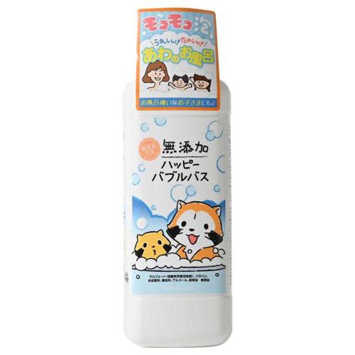 無添加 ハッピーバブルバス 380ml