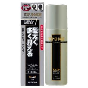 トップシェード スピーディーヘアカバースプレー 自然な黒色 250g