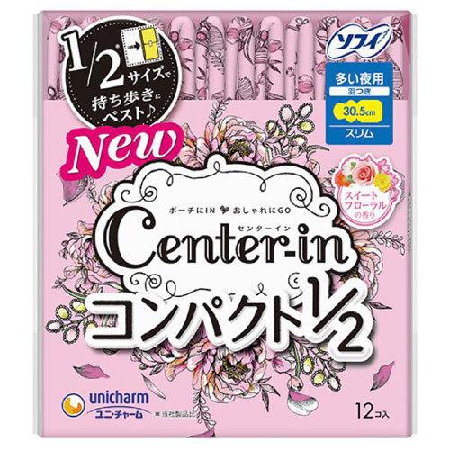 ユニ・チャーム センターイン コンパクト1/2 スイート 多い夜用 30.5cm 羽つき スリム 1...