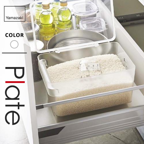 山崎実業 密閉 シンク下米びつ プレート Plate 5kg 計量カップ付 クリア 米びつ 冷蔵庫 ...