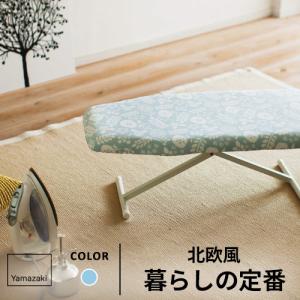 山崎産業 モップ絞りバケツ コンパクト軽量タイプ デイリークリーン