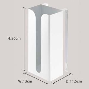 山崎実業 ポリ袋&キッチンペーパーホルダー プ...の詳細画像1