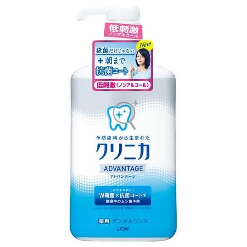 ライオン クリニカ アドバンテージ デンタルリンス 低刺激タイプ 900ml