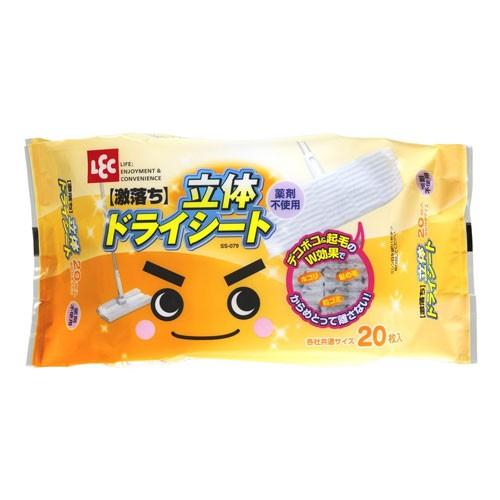 激落ち立体ドライシート 20枚 S-079