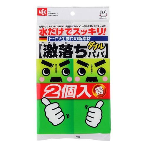 激落ちダブルパパ メラミンスポンジ S-699