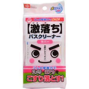 激落ちバスクリーナーラバー S-380の商品画像