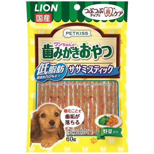 ライオン PETKISS ワンちゃんの歯みがきおやつ 低脂肪ササミスティック 野菜入り 60g