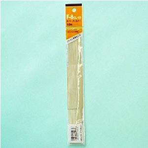 LIHIT LAB リヒトラブ カラーファスナー 10本 アイボリー F-8CL-10