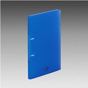 LIHIT LAB リヒトラブ AQUA DROPs フラット・ツイストリングファイル A4S 青 F-5000-8｜webby shop