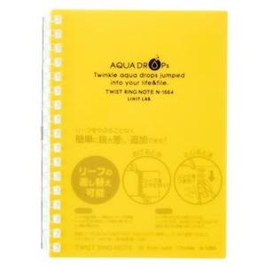 Lihit Lab リヒトラブ Aqua Drops ツイストリング ノート A6 黄 N 1664 5 Webby Shop 通販 Yahoo ショッピング