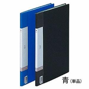 LIHIT LAB リヒトラブ リクエスト クリヤーブック A4S 10P 青 G3200-8