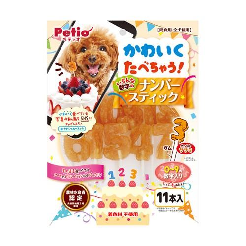ペティオ Petio かわいくたべちゃう！ ナンバースティック 11本入