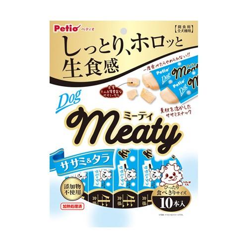 ペティオ Petio Dog Meaty ササミ＆タラ 10本入