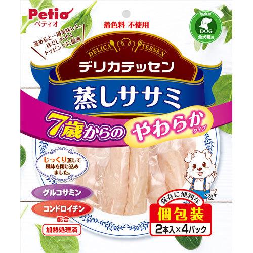 ペティオ Petio デリカテッセン 蒸しササミ 7歳からのやわらか健康ケア 2本入×4パック