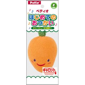 ペティオ はじめてのおつかい キャロット×1個の商品画像