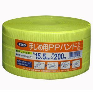 ユタカメイク Ppバンド イエロー 15 5mm 0m L 2 Webby Shop 通販 Yahoo ショッピング