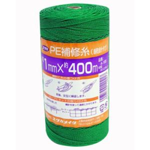 ユタカメイク PE補修糸 1.0mm×400m 緑 A-185