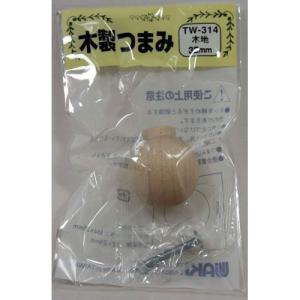 和気産業 WAKI 木製ツマミ TW-314 生地