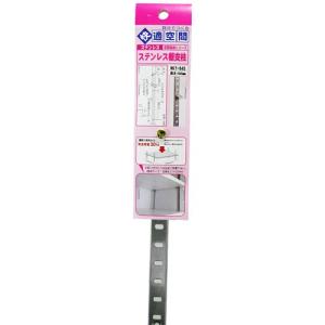立売堀製作所:シーリングプレート(埋込型ヘッド付属品) 型式