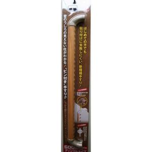 和気産業 WAKI ABIRA ぬくもり手すりPIN+ プラス 太さ32mm 長さ600mm P32D60