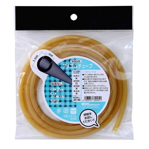 和気産業 アメゴム チューブ 内径4φmm×外径5.8φmm×長さ2m WSG25
