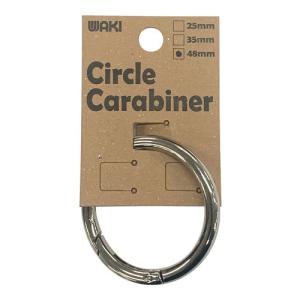 和気産業 丸型カラビナ WMK-012 48mm...の商品画像