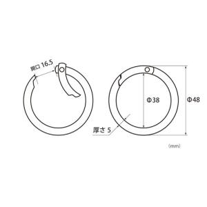 和気産業 丸型カラビナ 平 シルバー BK-1...の詳細画像1