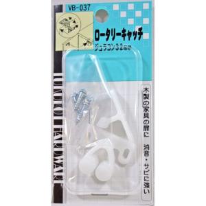 和気産業 WAKI ロータリーキャッチ VB-037 ジュラコン（R） 32mm 500203700