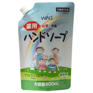 日本合成洗剤 ウインズ プレミアム 椿オイルシャンプー つめかえ 370g
