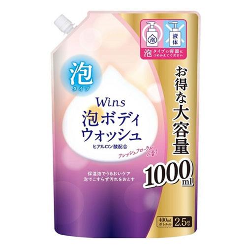 日本合成洗剤 ウインズ 泡ボディウォッシュ 大容量 つめかえ用 1000ml