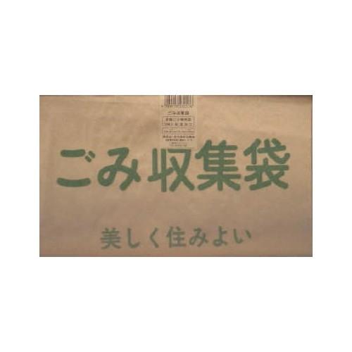 日本技研 紙ゴミ収集袋10枚 KG-10