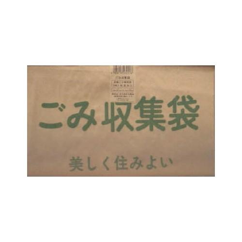 日本技研 紙ゴミ収集袋10枚 KG-10