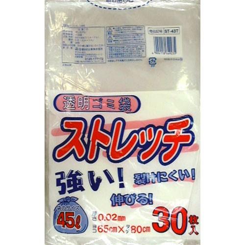 日本技研 ストレッチ 透明 45L 30枚 ST−43T 5660451