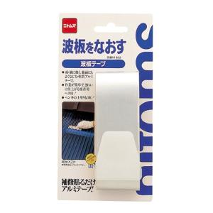 和気産業 WAKI 日東エプトシーラー 10×295×395mm EE-1010 : webby shop