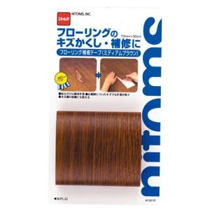 ニトムズ 日東 フローリングのキズ隠し 補修テー...の商品画像