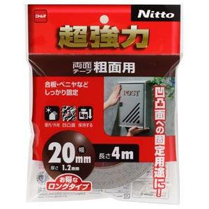 マックス　レタツイン　インクリボン　黒　LM-IR340B 8個セット マックス レタツイン インクリボン 黒 50m巻 LM-IR340BP 1個